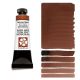 Daniel Smith Extra Fine Watercolor Permanent Brown 15ml