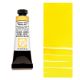 Daniel Smith Extra Fine Watercolor Cadmium Yellow Medium Hue