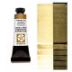 Daniel Smith Extra Fine Watercolor Iridescent Gold 15ml