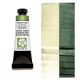 Daniel Smith Extra Fine Watercolor Iridescent Jade 15ml