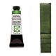 Daniel Smith Extra Fine Watercolor Duochrome Tropic Sunrise 15ml