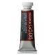 Holbein Artists Gouache 15ml cadmium red purple