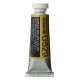 Holbein Artists Gouache 15ml Naples Yellow Italian ⚠️