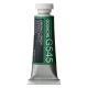 Holbein Artists Gouache 15ml Emerald Green