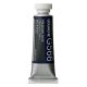 Holbein Artists Gouache 15ml Prussian Blue