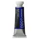 Holbein Artists Gouache 15ml blue violet