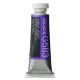 Holbein Artists Gouache 15ml Cobalt Violet ⚠️