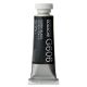 Holbein Artists Gouache 15ml Ivory Black ⚠️