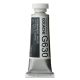 Holbein Artists Gouache 15ml Permanent White