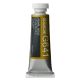 Holbein Artists Gouache 15ml Pearl Gold