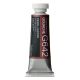 Holbein Artists Gouache 15ml Pearl Copper