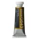 Holbein Artists Gouache 15ml Rich Gold