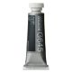 Holbein Artists Gouache 15ml Silver