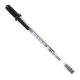 Gelly Roll Medium Black