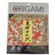 Origami Paper Yuzen Red 12 Sheets