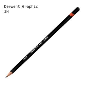 Derwent Graphic Pencil 2H