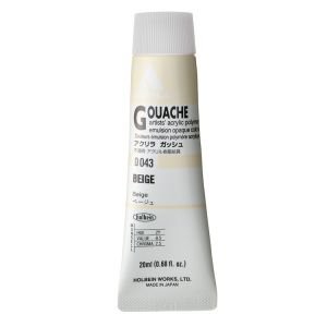 Holbein Acrylic Gouache 20ml Beige