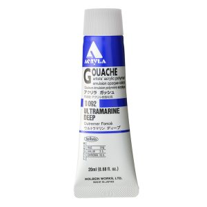 Holbein Acrylic Gouache 20ml Ultramarine Blue Deep