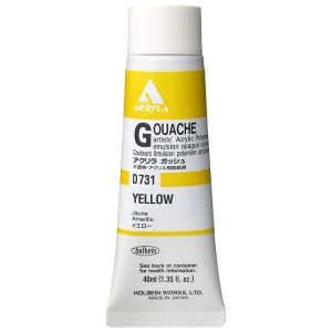 Holbein Acrylic Gouache 40ml Yellow