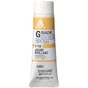 Holbein Acrylic Gouache 40ml Jaune Brilliant