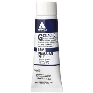 Holbein Acrylic Gouache 40ml Prussian Blue