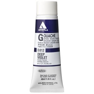 Holbein Acrylic Gouache 40ml Deep Violet