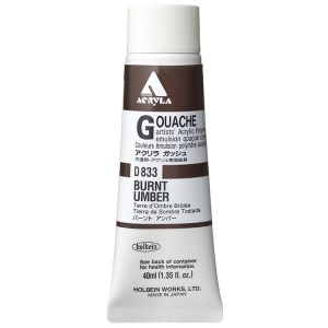 Holbein Acrylic Gouache 40ml Burnt Umber
