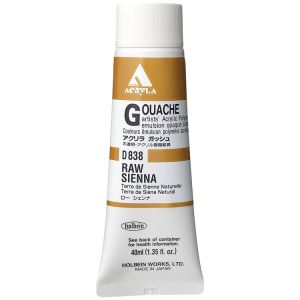 Holbein Acrylic Gouache 40ml Raw Sienna