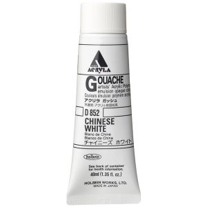 Holbein Acrylic Gouache 40ml Chinese White