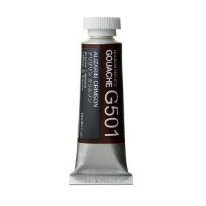 Holbein Artists Gouache 15ml Alizarin Crimson