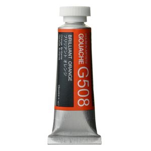 Holbein Artists Gouache 15ml Brilliant Orange