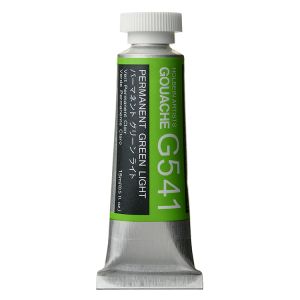 Holbein Artists Gouache 15ml Permanent Green Light