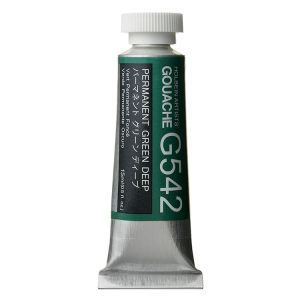 Holbein Artists Gouache 15ml Permanent Green Deep