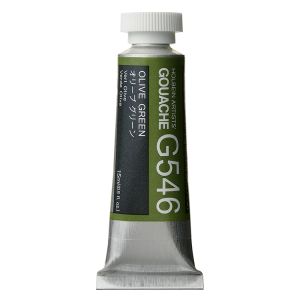 Holbein Artists Gouache 15ml Olive Green