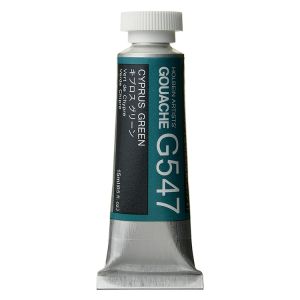 Holbein Artists Gouache 15ml Cyprus Green