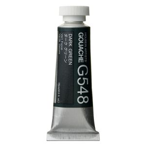 Holbein Artists Gouache 15ml Dark Green