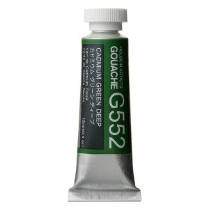 Holbein Artists Gouache 15ml Cadmium Green Deep ⚠️
