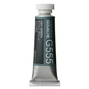 Holbein Artists Gouache 15ml Ash Green