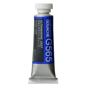 Holbein Artists Gouache 15ml Ultramarine Deep