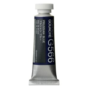Holbein Artists Gouache 15ml Prussian Blue