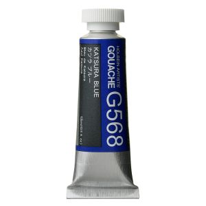 Holbein Artists Gouache 15ml Katsura Blue
