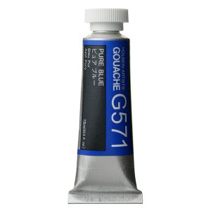 Holbein Artists Gouache 15ml Pure Blue