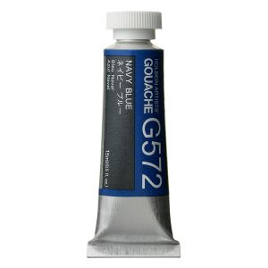 Holbein Artists Gouache 15ml Navy Blue