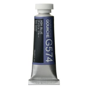 Holbein Artists Gouache 15ml Ash Blue