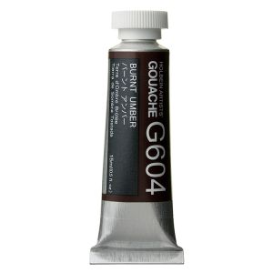 Holbein Artists Gouache 15ml Burnt Umber