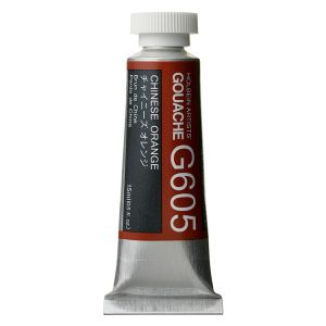 Holbein Artists Gouache 15ml Chinese Orange
