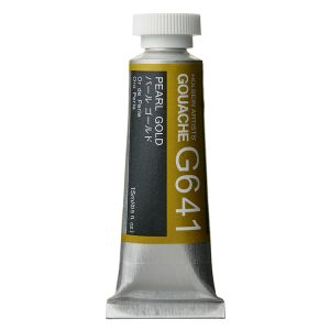 Holbein Artists Gouache 15ml Pearl Gold