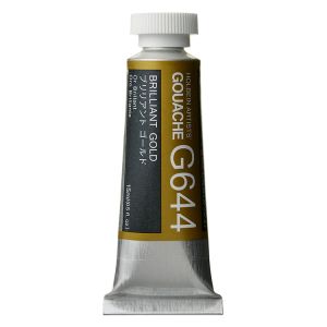 Holbein Artists Gouache 15ml Brilliant Gold