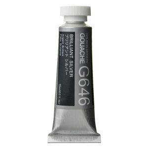 Holbein Artists Gouache 15ml Brilliant Silver