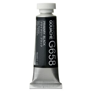 Holbein Artists Gouache 15ml Primary Black